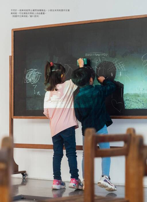 文化桃園 40 ( 單頁) 高品質列印